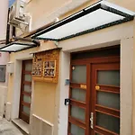 Traditional Apartamento *